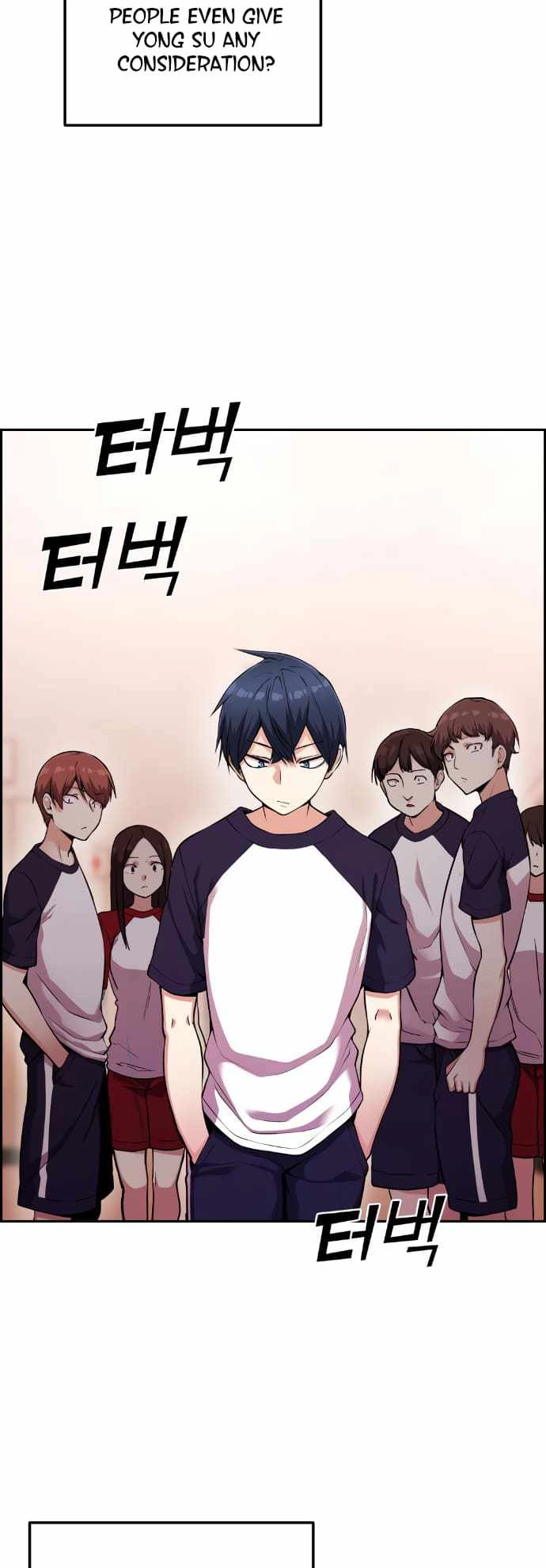 Webtoon Character Na Kang Lim Chapter 55 43